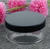 50 g 50 ml tom sifter burk lös pulver blusher puff case box makeup kosmetiska burkar behållare med sifter lock