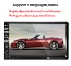 2 DIN 7 '' Inch LCD Touch Screen Car Radio Player Bil Ljudbil Stereo Bluetooth Flera språk Meny Support Backup Camera