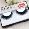 Short Paragraph False Eyelashes Naturally Elongated Section Thick False Eyelashes Daily Woman Makeup Natural False Eyelashes Makeup Tools