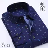 Wholesale- Mens Casual Shirts Fashion Long Sleeve Brand Printed Male Plus Size Formal Business Polka Dot Floral Men Dress Shirt New 2016