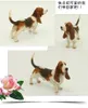 (Arts and Crafts Figurine - Standing Puppy Sculpture 6 inches Basset Hound Statue for Dog Lovers