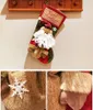 бесплатная доставка ! Удивительный дизайн! Santa Claus DrawString Подарочная сумка Santa Sack Sack Bag Xmas Рождественская подарочная сумка 3 Стили 50 * 25см Размер с оленями