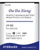 Da da xiong 4100mAh JY S3 JY-S3 Telefonbatteri för Jiayu S3