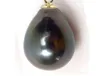 New Fine Pearl Jewelry Huge 18mm tahitian k black pearl pendant 14k 18INCHES