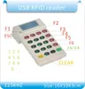 keypad card reader