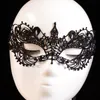 Nuove maschere sexy per feste in pizzo Donne Ladies Girls Halloween Xmas Costume Cosplay Masquerade Dancing Valentine Half Face Mask WX-M02