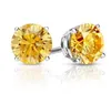 2 Ct Round Yellow Canary Earrings Studs Solid 14K White Gold Screw Back Basket