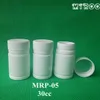 30cc HDPE أقراص صيدلانية فارغة معقمة / زجاجات / حاوية ، زجاجة حبوب بلاستيكية بيضاء 100 + 2 مجموعات / مجموعة