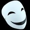 1st Hiruko Yin Smile Face Black Bullet Mask Full Face High Grade Harts Masks For Party Decorations eller Collection291U