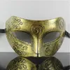 Retro Roman gladiator Halloween party masks man woman children Mardi Gras Masquerade mask Gold and Silver available