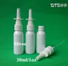 Free Shipping 6pcs 30ml PET Empty White Nasal Atomizer Plastic Mist Spray Bottle