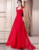 Arabic Sheer Crew Neck Backless Appliques Long Evening Dresses Cap Sleeves Red Chiffon Gorgeous vestidos de fiesta Prom Dresses