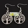 Tree of Life Earrings 925 Silver Fish Earフック40ペアロットロットアンティークシルバーシャンデリアE463 20x40mm227x