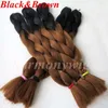 OMBRE KANEKALON SYNTETITIC BRAIDE HAIR 24INCH 100Gブラックダークピンクジャンボクロシェブレードヘアエクステンション5562960