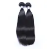 Brazilian Straight Hair Weaves 3 Bundles with Closure Free Middle 3 Part Double Weft Human Hair Extensions Dyeable 100g/pc