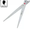 8.0 Pouces Smith Chu Pet Ciseaux De Toilettage Chiot Trimmer Outil Ciseaux De Coupe Sharp Edge Tondeuse Cisailles Animaux Cheveux Outils De Coupe, LZS0039