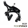 TEKTRO R539 BRACCI LUNGHI 160gPair Pinze freno a C leggere a sgancio rapido progettate con blocco di sicurezza a sgancio rapido nero Col9684631