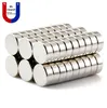 50pcs strong 8x3 8*3 mm cylinder magnet D8x3mm rare earth magnet neodymium magnets for artcrafts industry applicataion axial magnetized 2020