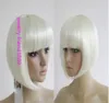 Wholesale free shipping >>>>NEW COSPLAY SHORT PURE WHITE STRAIGHT WIG