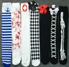 Scary Blood Stained Zombie Stockings Tights Cosplay Nurse Fancy Dress Blood Skeleton Stain Hosiery Thigh Long Socks white Festive supplies