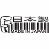 15*5.2CM MADE IN JAPAN Funny Vinyl Car Sticker JDM Window Decorative Decals C1-4023