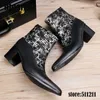 6.8CM High Heels Men's Boots black military boots Mid-calf cowboy boots mens motorcycle dress wedding shoes Men! US12