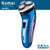 Kemei KM-2801 220V Uppladdningsbar elektrisk rakapparat 3D Triple Floating Blade Heads Shaving Razors Face Care Män Beard Trimmer Barber Machine