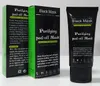 50 pz Maschera Nera Maschera Facciale Naso Rimozione di Comedone Peeling Peel Off Testa Nera Trattamenti per l'acne Cura del Viso Aspirazione