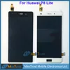 lcd touch screen modules