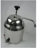 110V lub 220 V Nowy gorący ser CHŁODZIEK Maszyna do ogrzewania wody