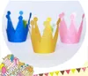 Мальчики девочки Корона Happy Birthday Party шляпы DIY бумаги Корона Cap Baby Принцесса бумаги Hat праздничные атрибуты новый творческий Оптовая 6 шт. /компл.