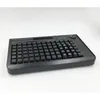 Teclado POS KB78 com design patenteado de array de guias251M