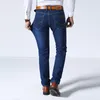 Vente en gros - Drizzte Mens Stretch Jeans Été Léger Denim Mince Noir Bleu Slim Fit Dress Jeans1