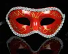 Mask Venetian Masquerade Party Wedding Decoration Party Fancy Dress Party Mask av färgad ritning eller mönster G601