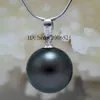 14 mm SOUTH SEA CHOCOLATE SHELL PEARL PENDANT Necklace