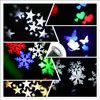 RGBW 12 designs Auto Moving designs Christmas Holiday halloweeen Lights Outdoor Waterproof Projecting Lights Projecteur d'éclairage laser à LED