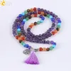 CSJA Reiki Natural 7 شقرا متعددة الطبقة جمشت الأحجار الكريمة أساور سحر النساء الأرجواني الكريستال 108 Mala Yoga Beads التأمل شفاء 2471