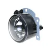 1 st Ny Vänster / Höger Front Fog Lampa Lampa passar Mitsubishi Outlander ASX RVR 8321A467 SL870-1 12V 55W