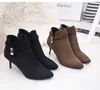 Sexy Vrouwen Laarzen Solid Flock Suede Hoge hakken Laarzen 6cm hak Dame Stiletto Puntschoen Enkellaars Martin Boot bruin Zwart