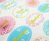 Bruiloft Gunsten Gastgeschenken Seal Sticker Dank u Cadeau Verpakking Gift Afdichting Etiketten Verpakking Labels Party Decoraties 24pc per vel