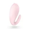 LIBO USB Rechargeable Soft Silicone Vibrating Egg Wireless APP Remote Control Bluetooth Connection Mini Vibrator For Female 174073798381