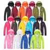Kadın Ceketler Toptan-2021 Bahar Yaz Erkek Kadın Kapüşonlu Ceket Moda Severler İnce Rüzgarlık Fermuar Coats1