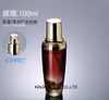 Luxury 300pcs/Lot Promotion 100ml Glass Lotion Pump Bottle Essential Oil Vial GOLD/SILVER Lid Women Cosmetic Container 3 colors
