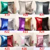 Mermaid Sequins Pillow Case Two Tone Home Sofa Car Pillow Covers Decor Cushion Christmas decoration 31 Style Free Shipping 40*40cm WX-P02