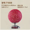 Handmade Cotton Material Round Shaped Creative LED Table Lamps Living Room Study Bedroom Decor Cotton Ball Designed Colored Lamp