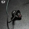 KZ ZS3 Cavo ergonomico staccabile Auricolare In Ear o Monitor Isolamento acustico HiFi Musica Sport Auricolari con microfono5572475