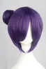 100% nuevo nuevo cuadro de moda de alta calidad Wigshot de encaje completo Konan Anime Cosplay Peluca de cosplay Short Straight Dark Purple