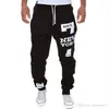 Men Dance Baggy Harem Pants Sweat Pants Hip Hop Mens Pants Streetwear Sport Jogger Trousers Gym Clothing free shipping