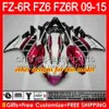 ヤマハFZ6R 09 10 11 12 13 14 15 FZ6N FZ6 89NO70光沢Green FZ-6R FZ 6R 2009年2011年2011年2012年2012年2012年2013年2012年2012年2014年緑色のフェアリング