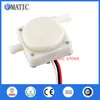VMATIC Electronic Component Water Flow Meter Flowmeter Hall Counter Sensor Control Flow Sensors switch